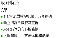 長沙鴻森機械有限公司,高壓清洗機,噴霧降溫降塵,工業(yè)清洗機, 長沙鴻森機械有限公司,高壓清洗機,噴霧降溫降塵,工業(yè)清洗機,